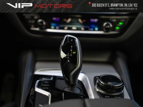 BMW 530 xDRIVE| 258HP| M SPORT| HUD| 360| HK | Auto.bg — изображение 14 BMW 530 xDRIVE| 258HP| M SPORT| HUD| 360| HK | Auto.bg — изображение 14