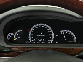 Mercedes-Benz S 350 L - САМО 30% АВАНС - 11049 € - 12020798 8 | Car24.bg Mercedes-Benz S 350 L - САМО 30% АВАНС - 11049 € - 12020798 8