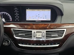 Mercedes-Benz S 350 L - САМО 30% АВАНС - 11049 € - 12020798 14 | Car24.bg Mercedes-Benz S 350 L - САМО 30% АВАНС - 11049 € - 12020798 14
