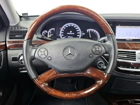 Mercedes-Benz S 350 L - САМО 30% АВАНС - 11049 € - 12020798 13 | Car24.bg Mercedes-Benz S 350 L - САМО 30% АВАНС - 11049 € - 12020798 13