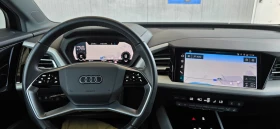 Audi Q4 e-tron 40 | Auto.bg — изображение 7 Audi Q4 e-tron 40 | Auto.bg — изображение 7