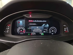 Audi RSQ8 PERFORMANCE| B&O| MASSAGE| HUD| 2 КЛЮЧА| | Auto.bg — изображение 12 Audi RSQ8 PERFORMANCE| B&O| MASSAGE| HUD| 2 КЛЮЧА| | Auto.bg — изображение 12