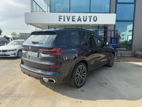BMW X5 M PACK / 360 / Head-up / Keyless / ГАРАНЦИЯ / - 65000 € / 127128.95 лв. - 47295671 7 | Car24.bg BMW X5 M PACK / 360 / Head-up / Keyless / ГАРАНЦИЯ / - 65000 € / 127128.95 лв. - 47295671 7
