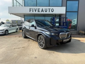 BMW X5 M PACK / 360 / Head-up / Keyless / ГАРАНЦИЯ / - Car24.bg BMW X5 M PACK / 360 / Head-up / Keyless / ГАРАНЦИЯ /