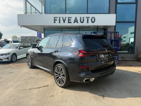 BMW X5 M PACK / 360 / Head-up / Keyless / ГАРАНЦИЯ / - 65000 € / 127128.95 лв. - 47295671 5 | Car24.bg BMW X5 M PACK / 360 / Head-up / Keyless / ГАРАНЦИЯ / - 65000 € / 127128.95 лв. - 47295671 5