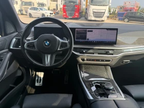 BMW X5 M PACK / 360 / Head-up / Keyless / ГАРАНЦИЯ / - 65000 € / 127128.95 лв. - 47295671 11 | Car24.bg BMW X5 M PACK / 360 / Head-up / Keyless / ГАРАНЦИЯ / - 65000 € / 127128.95 лв. - 47295671 11