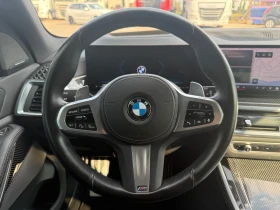 BMW X5 M PACK / 360 / Head-up / Keyless / ГАРАНЦИЯ / - 65000 € / 127128.95 лв. - 47295671 12 | Car24.bg BMW X5 M PACK / 360 / Head-up / Keyless / ГАРАНЦИЯ / - 65000 € / 127128.95 лв. - 47295671 12