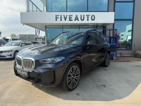 BMW X5 M PACK / 360 / Head-up / Keyless / ГАРАНЦИЯ / - 65000 € / 127128.95 лв. - 47295671 3 | Car24.bg BMW X5 M PACK / 360 / Head-up / Keyless / ГАРАНЦИЯ / - 65000 € / 127128.95 лв. - 47295671 3