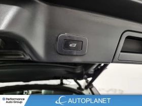Land Rover Range Rover Evoque P250 S AWD, Navi, Apple CarPlay, Back Up Cam! - 27090 € - 74078087 15 | Car24.bg Land Rover Range Rover Evoque P250 S AWD, Navi, Apple CarPlay, Back Up Cam! - 27090 € - 74078087 15