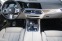 Обява за продажба на BMW X7 M50i ~ 169 900 лв. - изображение 5