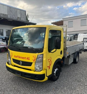 Renault Maxity 2.5* САМОСВАЛ* 3.70м.* ШВЕЙЦАРИЯ* | Auto.bg — изображение 11 Renault Maxity 2.5* САМОСВАЛ* 3.70м.* ШВЕЙЦАРИЯ* | Auto.bg — изображение 11