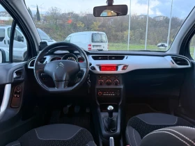 Citroen C3 1.6 E HD? ПОДГРЕВ/Климатик - 7600 лв. / 3885.82 € - 79650949 12 | Car24.bg Citroen C3 1.6 E HD? ПОДГРЕВ/Климатик - 7600 лв. / 3885.82 € - 79650949 12