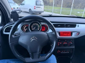 Citroen C3 1.6 E HD? ПОДГРЕВ/Климатик - 7600 лв. / 3885.82 € - 79650949 14 | Car24.bg Citroen C3 1.6 E HD? ПОДГРЕВ/Климатик - 7600 лв. / 3885.82 € - 79650949 14