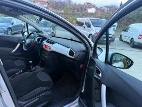 Citroen C3 1.6 E HD? ПОДГРЕВ/Климатик - 7600 лв. / 3885.82 € - 79650949 10 | Car24.bg Citroen C3 1.6 E HD? ПОДГРЕВ/Климатик - 7600 лв. / 3885.82 € - 79650949 10