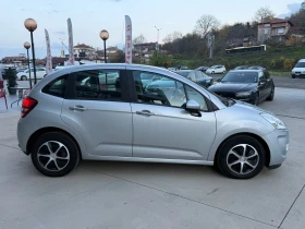 Citroen C3 1.6 E HD? ПОДГРЕВ/Климатик - 7600 лв. / 3885.82 € - 79650949 7 | Car24.bg Citroen C3 1.6 E HD? ПОДГРЕВ/Климатик - 7600 лв. / 3885.82 € - 79650949 7