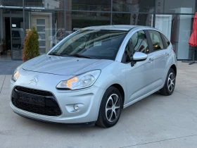 Citroen C3 1.6 E HD? ПОДГРЕВ/Климатик - 7600 лв. / 3885.82 € - 79650949 2 | Car24.bg Citroen C3 1.6 E HD? ПОДГРЕВ/Климатик - 7600 лв. / 3885.82 € - 79650949 2