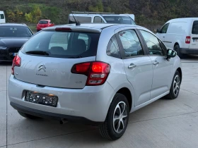 Citroen C3 1.6 E HD? ПОДГРЕВ/Климатик - 7600 лв. / 3885.82 € - 79650949 6 | Car24.bg Citroen C3 1.6 E HD? ПОДГРЕВ/Климатик - 7600 лв. / 3885.82 € - 79650949 6