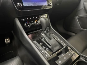 Skoda Superb * Закупен от България* Гаранция* Laurent&Klement 4 | Auto.bg — изображение 14 Skoda Superb * Закупен от България* Гаранция* Laurent&Klement 4 | Auto.bg — изображение 14