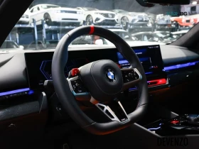BMW M5 Touring * Bowers & Wilkins* АвтоКредит* (ЦЕНА ДО Б | Auto.bg — изображение 15 BMW M5 Touring * Bowers & Wilkins* АвтоКредит* (ЦЕНА ДО Б | Auto.bg — изображение 15