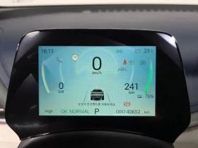 BYD Atto3 PLUS - 22609 € - 32071079 7 | Car24.bg BYD Atto3 PLUS - 22609 € - 32071079 7