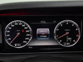 Mercedes-Benz S 500 - 17550 € - 10471708 8 | Car24.bg Mercedes-Benz S 500 - 17550 € - 10471708 8