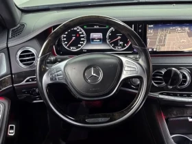 Mercedes-Benz S 500 - 17550 € - 10471708 13 | Car24.bg Mercedes-Benz S 500 - 17550 € - 10471708 13
