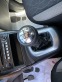 Обява за продажба на Citroen C3 Picasso Facelift-1.4i Газов инжекцион/2013г ~10 999 лв. - изображение 10