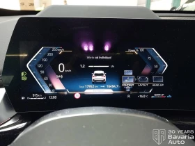 BMW X1 20d xDrive M Sport Paket Steptronic - 92500 лв. / 47294.50 € - 53033388 10 | Car24.bg BMW X1 20d xDrive M Sport Paket Steptronic - 92500 лв. / 47294.50 € - 53033388 10