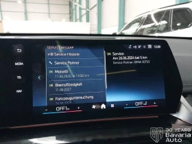 BMW X1 20d xDrive M Sport Paket Steptronic - 92500 лв. / 47294.50 € - 53033388 11 | Car24.bg BMW X1 20d xDrive M Sport Paket Steptronic - 92500 лв. / 47294.50 € - 53033388 11