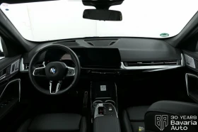 BMW X1 20d xDrive M Sport Paket Steptronic - 92500 лв. / 47294.50 € - 53033388 6 | Car24.bg BMW X1 20d xDrive M Sport Paket Steptronic - 92500 лв. / 47294.50 € - 53033388 6