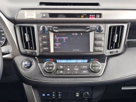 Toyota Rav4 2.5 2WD | Auto.bg — изображение 14 Toyota Rav4 2.5 2WD | Auto.bg — изображение 14