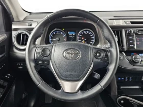 Toyota Rav4 2.5 2WD | Auto.bg — изображение 13 Toyota Rav4 2.5 2WD | Auto.bg — изображение 13