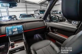 Land Rover Range rover P615 SV Fond TV SV Intrepid | Auto.bg — изображение 14 Land Rover Range rover P615 SV Fond TV SV Intrepid | Auto.bg — изображение 14