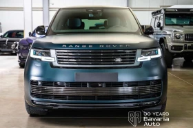 Land Rover Range rover P615 SV Fond TV SV Intrepid | Auto.bg — изображение 7 Land Rover Range rover P615 SV Fond TV SV Intrepid | Auto.bg — изображение 7