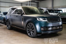 Land Rover Range rover P615 SV Fond TV SV Intrepid | Auto.bg — изображение 6 Land Rover Range rover P615 SV Fond TV SV Intrepid | Auto.bg — изображение 6