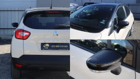 Renault Captur 0.9TCe LPG Еxpression KeyGO Xenon Tempomat #iCarbg - 12900 лв. / 6595.67 € - 72692059 7 | Car24.bg Renault Captur 0.9TCe LPG Еxpression KeyGO Xenon Tempomat #iCarbg - 12900 лв. / 6595.67 € - 72692059 7