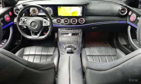 Mercedes-Benz E 220 * E220d Coupe * - 20999 € - 52073144 7 | Car24.bg Mercedes-Benz E 220 * E220d Coupe * - 20999 € - 52073144 7