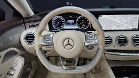 Mercedes-Benz S 400 COUPE* 4MATIC* ПОДГРЕВ* ОБДУХВ* BURMASTER* PANO* 3 | Auto.bg — изображение 12 Mercedes-Benz S 400 COUPE* 4MATIC* ПОДГРЕВ* ОБДУХВ* BURMASTER* PANO* 3 | Auto.bg — изображение 12