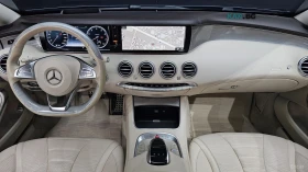 Mercedes-Benz S 400 COUPE* 4MATIC* ПОДГРЕВ* ОБДУХВ* BURMASTER* PANO* 3 | Auto.bg — изображение 6 Mercedes-Benz S 400 COUPE* 4MATIC* ПОДГРЕВ* ОБДУХВ* BURMASTER* PANO* 3 | Auto.bg — изображение 6
