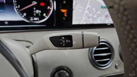 Mercedes-Benz S 400 COUPE* 4MATIC* ПОДГРЕВ* ОБДУХВ* BURMASTER* PANO* 3 | Auto.bg — изображение 8 Mercedes-Benz S 400 COUPE* 4MATIC* ПОДГРЕВ* ОБДУХВ* BURMASTER* PANO* 3 | Auto.bg — изображение 8