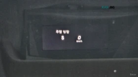 Mercedes-Benz S 400 COUPE* 4MATIC* ПОДГРЕВ* ОБДУХВ* BURMASTER* PANO* 3 | Auto.bg — изображение 17 Mercedes-Benz S 400 COUPE* 4MATIC* ПОДГРЕВ* ОБДУХВ* BURMASTER* PANO* 3 | Auto.bg — изображение 17