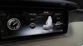 Mercedes-Benz S 400 COUPE* 4MATIC* ПОДГРЕВ* ОБДУХВ* BURMASTER* PANO* 3 | Auto.bg — изображение 16 Mercedes-Benz S 400 COUPE* 4MATIC* ПОДГРЕВ* ОБДУХВ* BURMASTER* PANO* 3 | Auto.bg — изображение 16