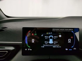 BYD Dolphin Boost - 43.2kWh - Навигация - Камера - Гаранционна | Auto.bg — изображение 12 BYD Dolphin Boost - 43.2kWh - Навигация - Камера - Гаранционна | Auto.bg — изображение 12
