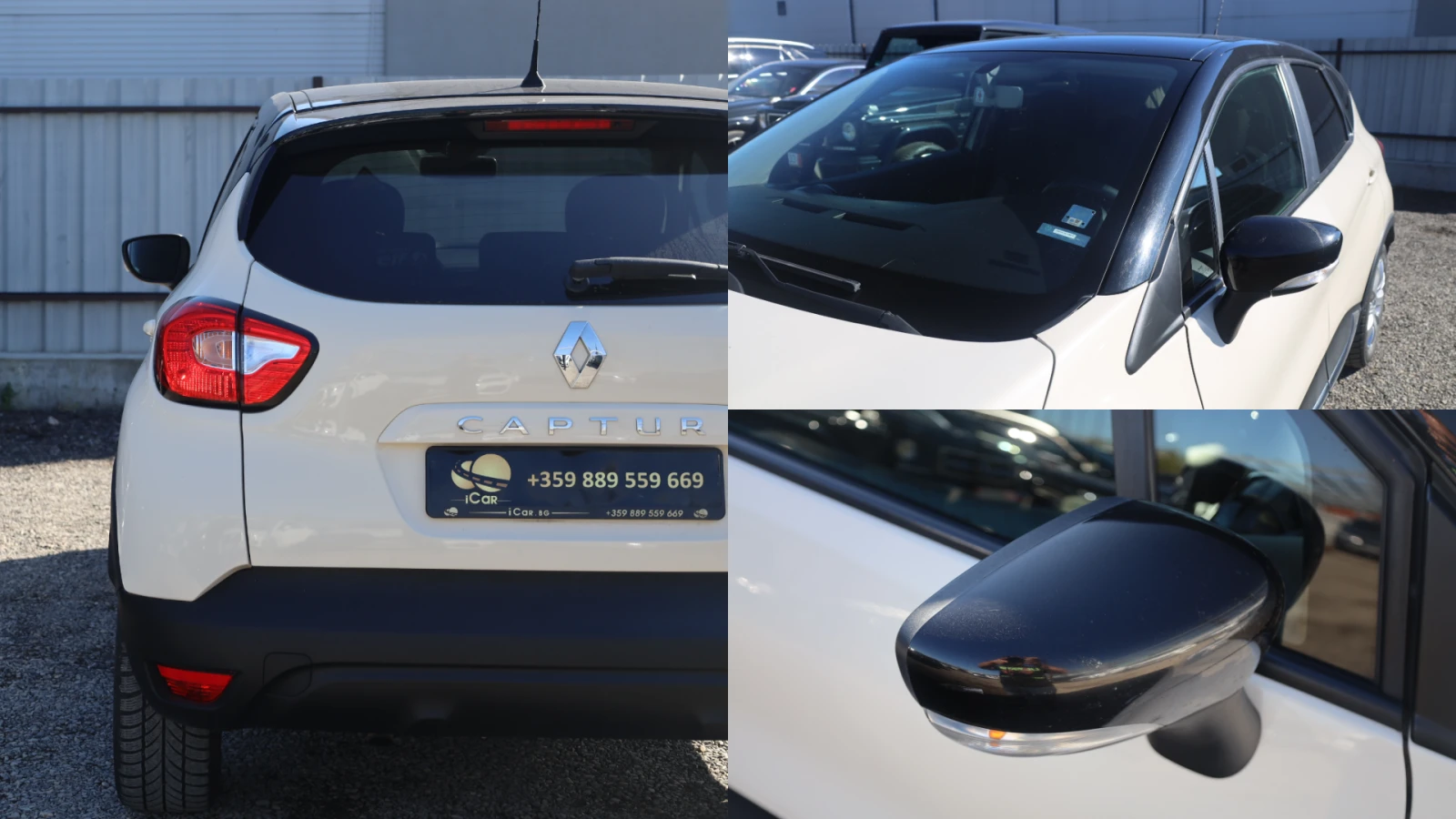 Renault Captur 0.9TCe LPG Еxpression KeyGO Xenon Tempomat #iCarbg - изображение 7 | Auto.bg Renault Captur 0.9TCe LPG Еxpression KeyGO Xenon Tempomat #iCarbg - изображение 7