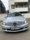Обява за продажба на Mercedes-Benz C 320 Avantgarde 7g tronic ~13 500 лв. - изображение 6