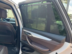 BMW X5 * 3.0D* XDRIVE* M PACKET* - 36999 лв. / 18917.29 € - 20195582 14 | Car24.bg BMW X5 * 3.0D* XDRIVE* M PACKET* - 36999 лв. / 18917.29 € - 20195582 14