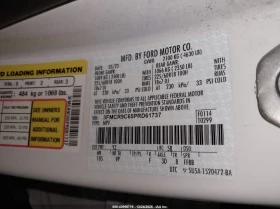 Ford Bronco 1.5l Sport Outer Banks - 13800 € / 26990.45 лв. - 57229068 9 | Car24.bg Ford Bronco 1.5l Sport Outer Banks - 13800 € / 26990.45 лв. - 57229068 9