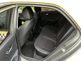 Kia Rio 1.25 | Mobile.bg — малка снимка 9