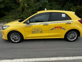 Kia Rio 1.25 | Mobile.bg — малка снимка 4