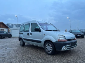 Renault Kangoo 1.5 dci - цена по договаряне - 43567745 3 | Car24.bg Renault Kangoo 1.5 dci - цена по договаряне - 43567745 3